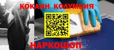 альфа пвп VHQ Берёзовский