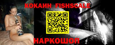 метадон Беслан