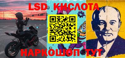 метадон Беслан