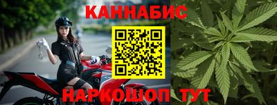экстази Бийск
