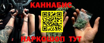 альфа пвп VHQ Берёзовский