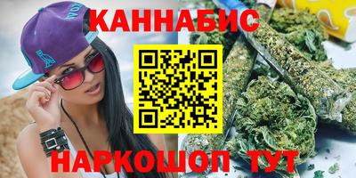 альфа пвп VHQ Берёзовский