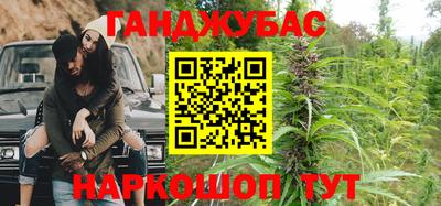 экстази Бийск