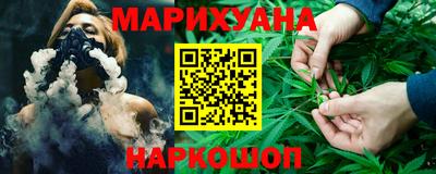 метадон Беслан