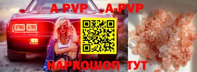 метадон Беслан