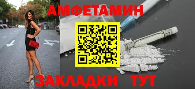 метадон Беслан