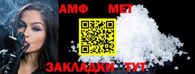 метадон Беслан