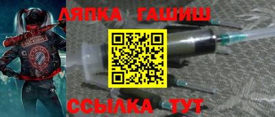 экстази Бийск