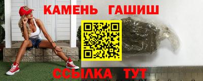 метадон Беслан