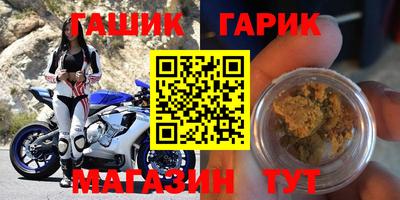 метадон Беслан