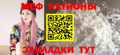 экстази Бийск