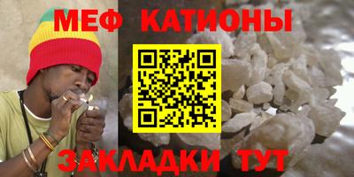 альфа пвп VHQ Берёзовский