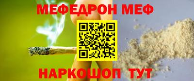 экстази Бийск